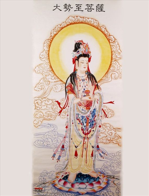 大勢至菩薩頭頂上寶瓶的來歷