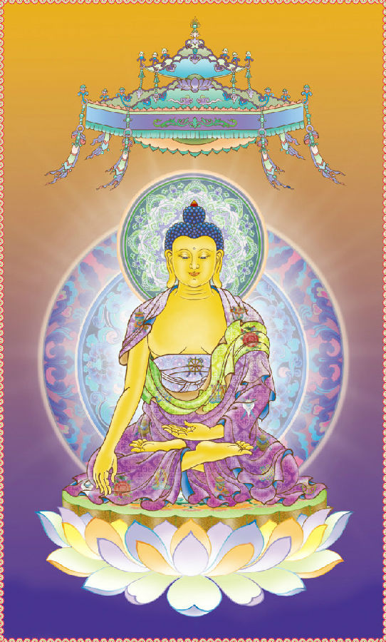 抄葯師經消災延壽