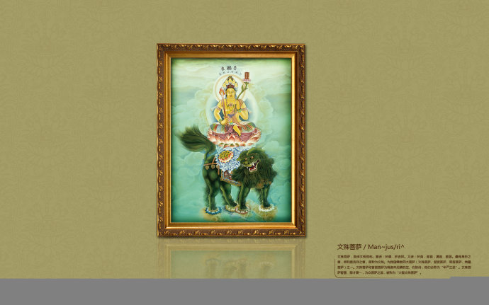 現代因果報應錄（八十三）婚外邪YIN，割喉索命