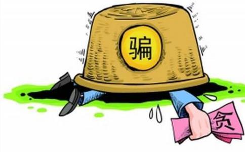 誠實的商人與貪心的商人