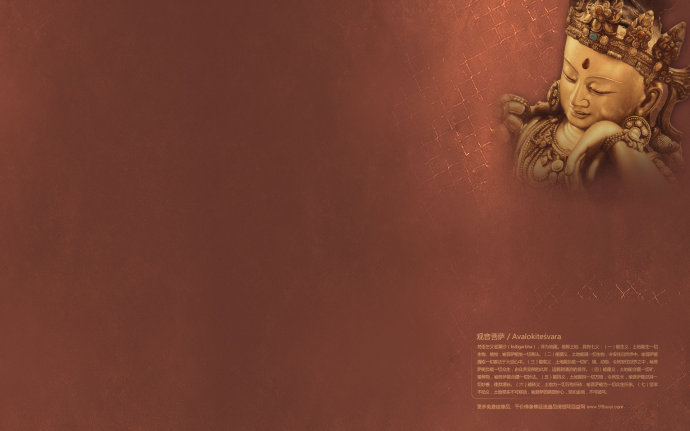 現代因果報應錄（二十六）身挨豬刀，剖腹斷腸