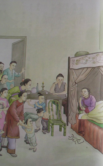 蓮池大師戒殺放生文圖說：孽錢食報