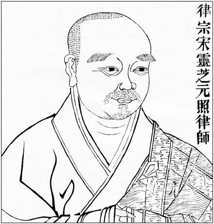 密宗與禪宗（陳士東）