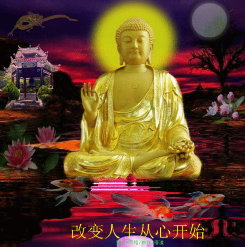 靈異傳奇：智行法師講傳奇故事2則