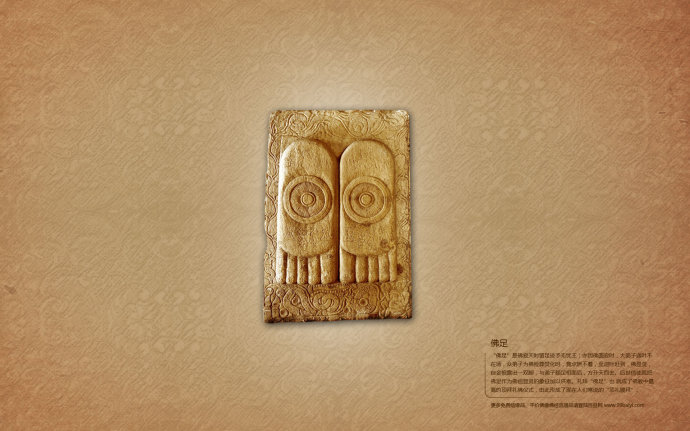 現代因果報應錄（六十二）奸商家破，財盡人亡