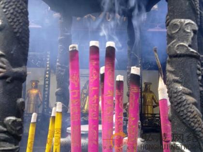 三枝清香：您是惜福還是求福？