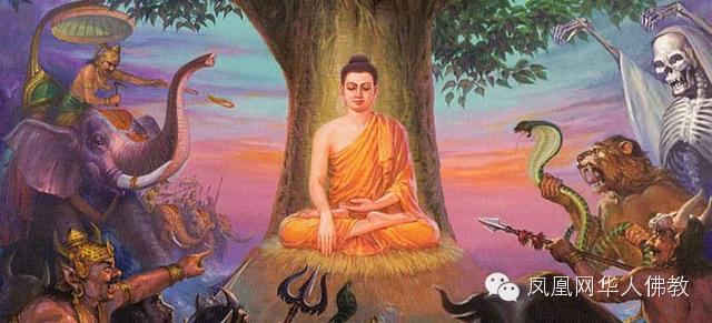 佛悟道後為何還歷盡磨難？
