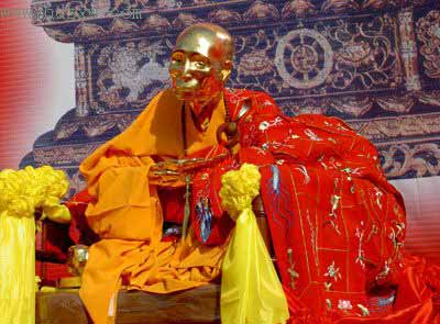 釋地藏肉身舍利