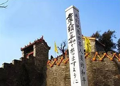 抗戰時期，發生在中原大地的一則真實靈異事件！