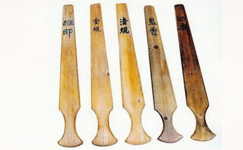 禪堂香板的由來