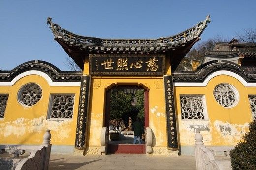 曾其海教授：天台佛學 第一章 天台佛學與西方哲學比較研究 三、從西方的泛神論看天台宗湛然的「無情有性」說