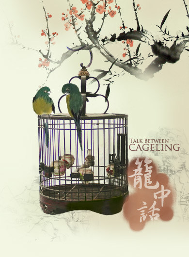 畫聖吳道子《地獄變》令屠夫改行