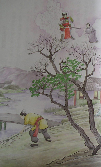 蓮池大師戒殺放生文圖說：掃螺種福