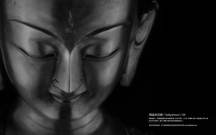 現代因果報應錄（四十六）射魚魚叉，戮死親兒