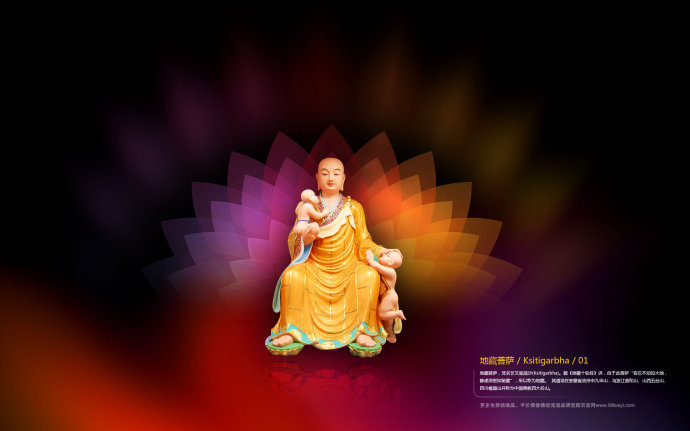 現代因果報應錄（一）三生石上話前因