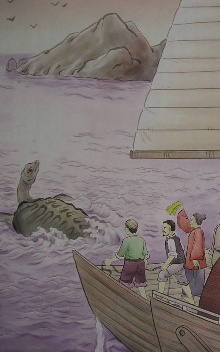 蓮池大師戒殺放生文圖說：大黿