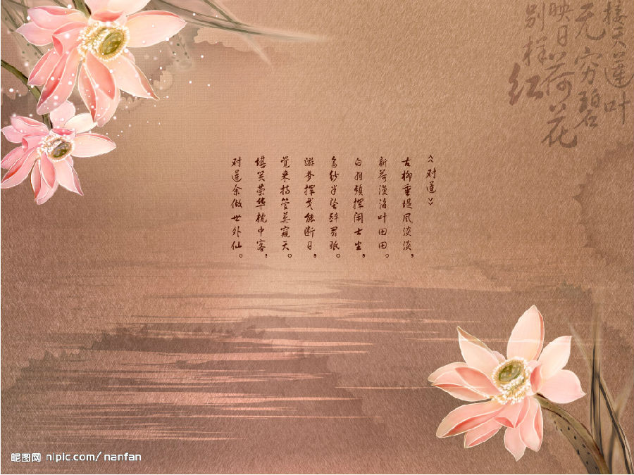 虛雲老和尚奇事：虎伏階下