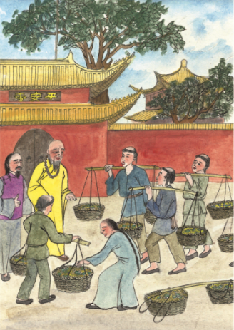 平時廣積善業陰功，子孫榮盛發達，歷久不衰