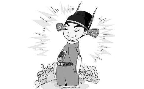 清代第一位狀元史大成的輪回轉世