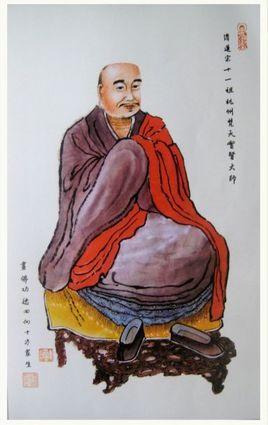 凈土宗十一祖-省庵大師簡介