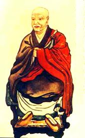 曾其海教授：天台佛學 第五章 天台佛學研究 五、天台宗對觀音信仰的推動