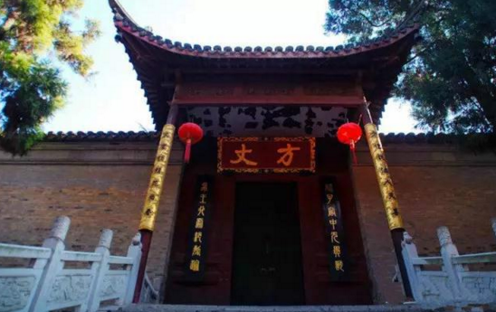 如何稱呼出家人？住持就是方丈嗎？住持和方丈的區別