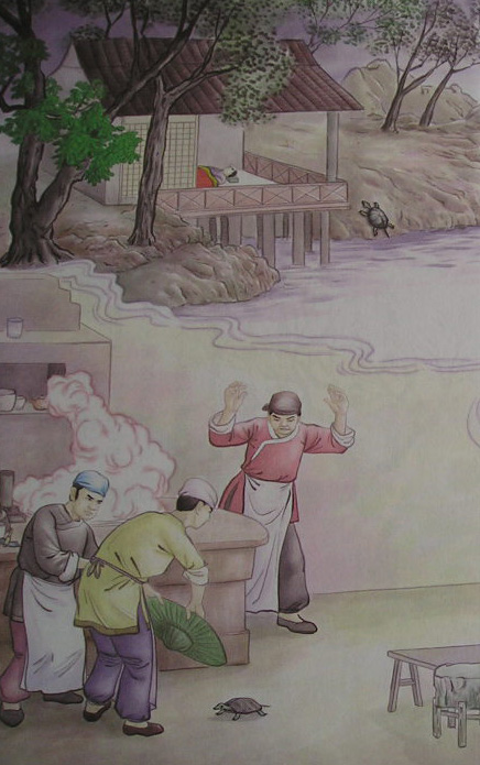 蓮池大師戒殺放生文圖說：鱉