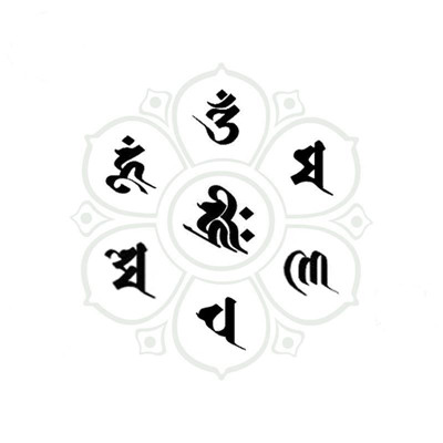 良因法師答:朋友失眠,叫她念六字大明咒可以嗎?