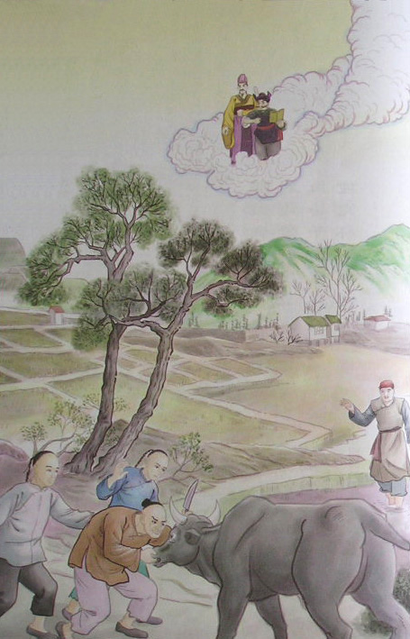 蓮池大師戒殺放生文圖說：斷舌累子