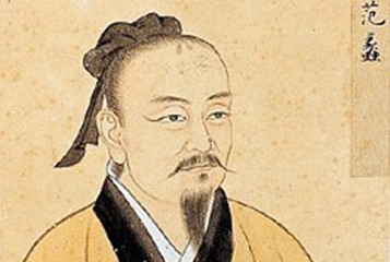 「裸捐」自古有