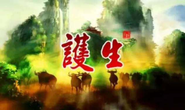 救生護生，糖尿病痊癒了