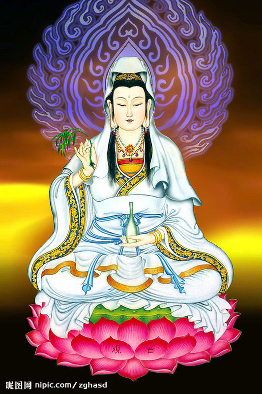 念觀音菩薩感應道交現奇蹟