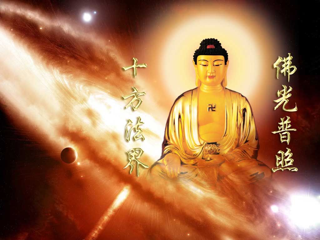 積德改命，福澤子孫