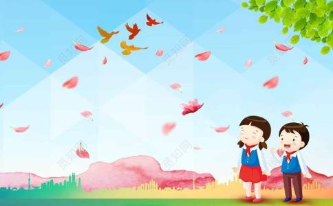 兒童的愛護應該更注重引導