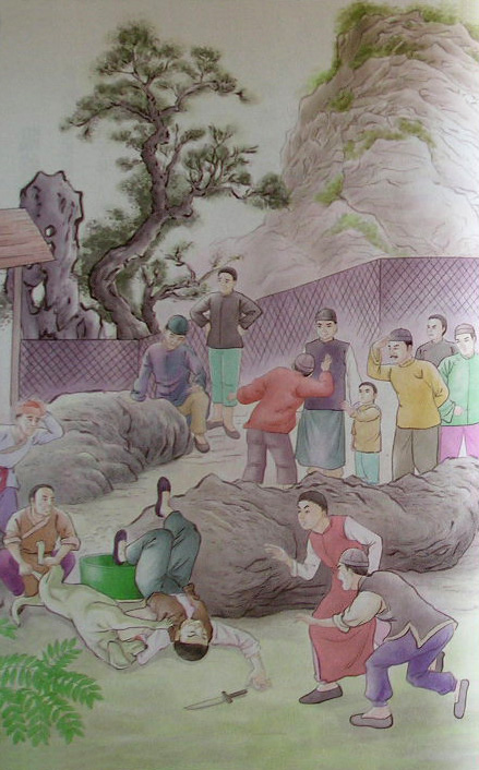 蓮池大師戒殺放生文圖說：一口咬死