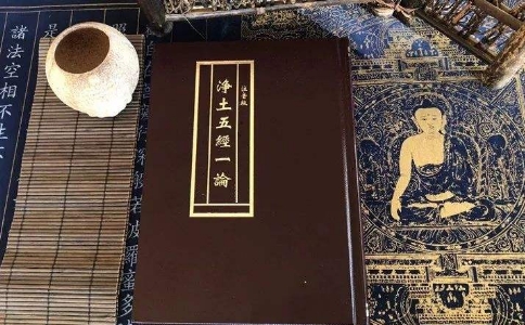 在家居士怎麼修凈土法門？