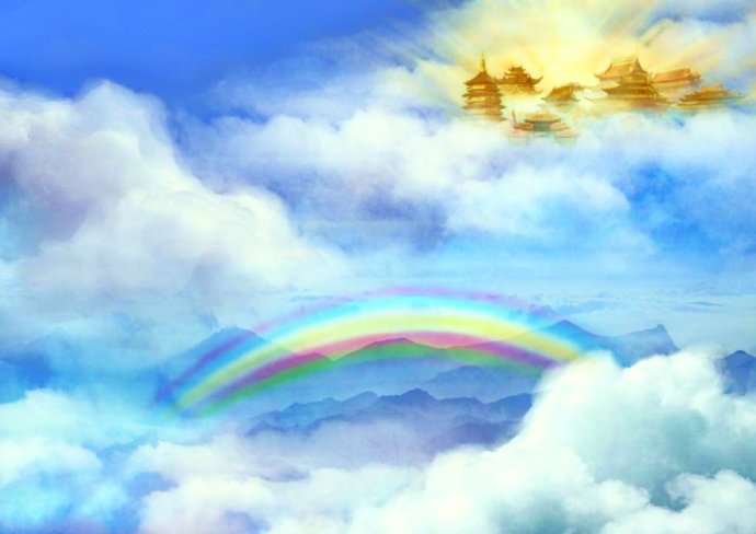 累劫以來的仇恨