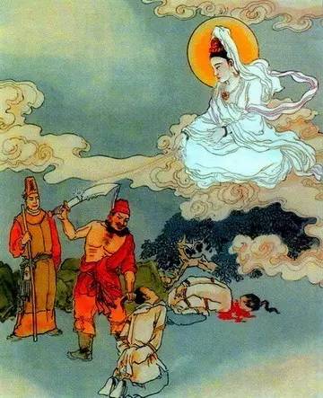 古今殺人利器不同，菩薩加被卻如一