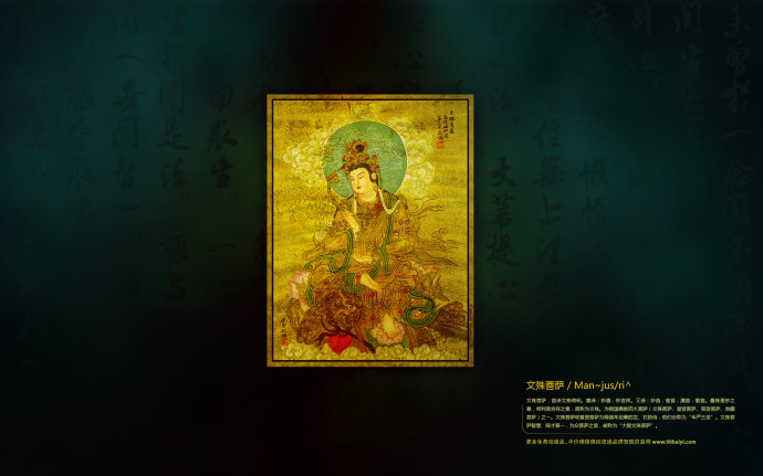 現代因果報應錄（七十五）捕魚捉蝦，身後受報