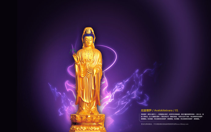 現代因果報應錄（九十五）真實的夢