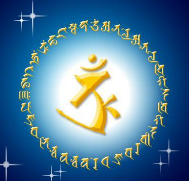 誦楞嚴咒，我誦得越快妄想越多是怎麼回事？