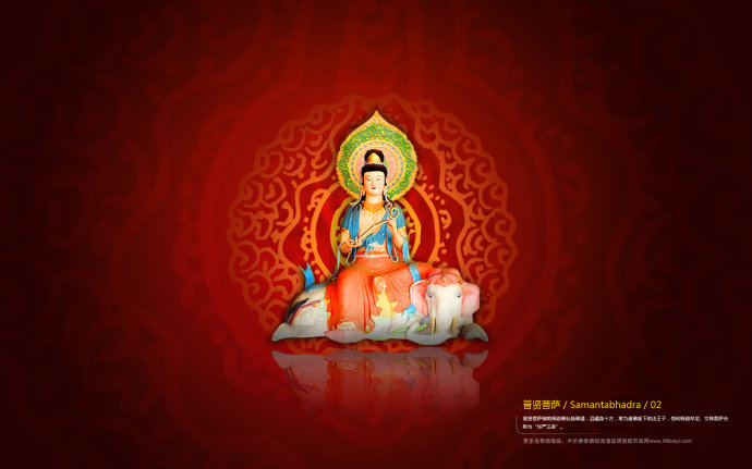 現代因果報應錄（三十六）牛肉與子，鍋里共煮