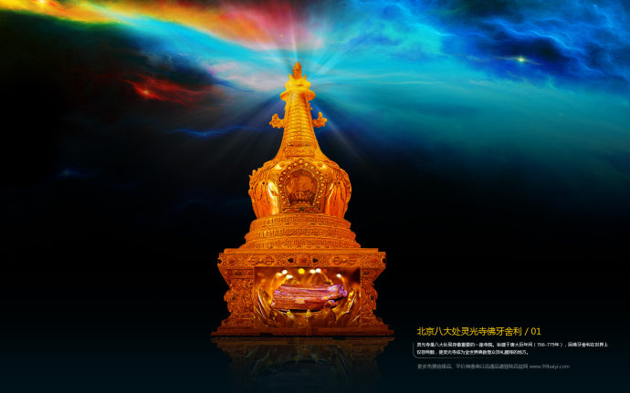 現代因果報應錄（五十六）逆子斷手而亡