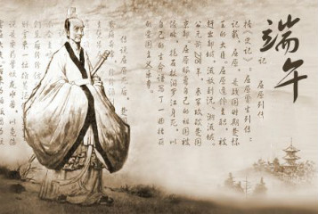 端午節與慈孝的淵源