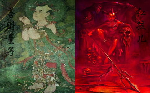 善財童子是紅孩兒嗎