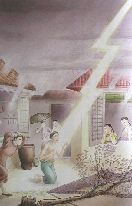 蓮池大師戒殺放生文圖說：雷火燒身