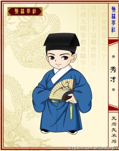 什麼叫鬼使神差？這就是！