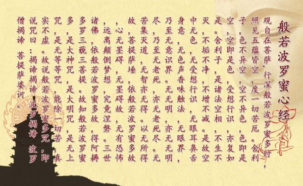 佛經故事：俏夫人變身羅剎鬼，大國王甘願做乞兒