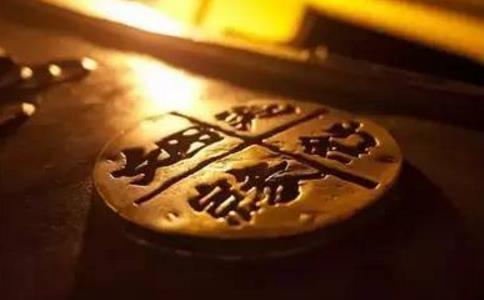 姻緣之事，終不可違