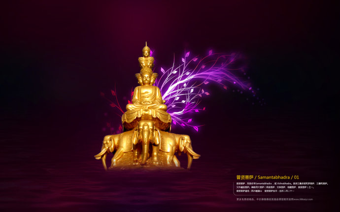 現代因果報應錄（三十二）嗜食鳥肉，死狀奇特